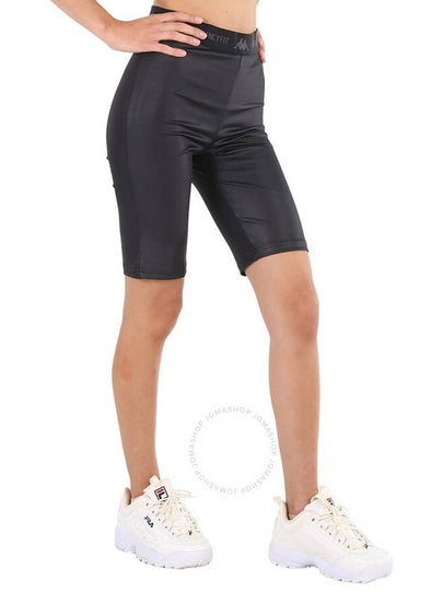 Kappa Black Befancyfit Bunny Stretch Biker Shorts, Size X-Small - KAPPA KONTROLL - BALAAN 2