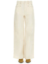 Lemony High Waist Wide Pants Ivory - ISABEL MARANT - BALAAN 2