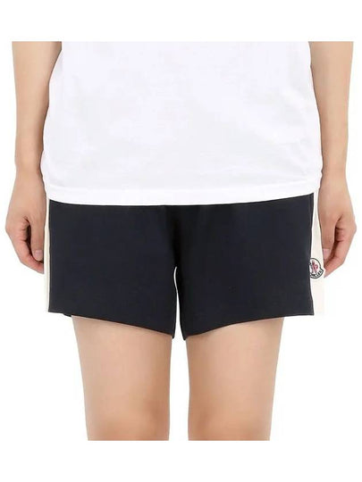 Logo Patch Cotton Jersey Shorts Navy - MONCLER - BALAAN 2