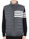 4 Bar Poly Twill Down Vest Grey - THOM BROWNE - BALAAN 2