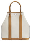 Garden File 28 Strap Tote Bag Beton Ocre - HERMES - BALAAN.