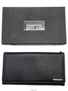 men s wallet - ERMENEGILDO ZEGNA - BALAAN 8