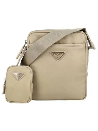 Triangle Logo Re-Nylon Saffiano Leather Cross Bag Beige - PRADA - BALAAN 2