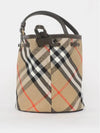 Check drawstring mini bag 8093916 - BURBERRY - BALAAN 4