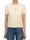 Le Gros Grain Short Sleeve T-Shirt Light Beige - JACQUEMUS - BALAAN 4