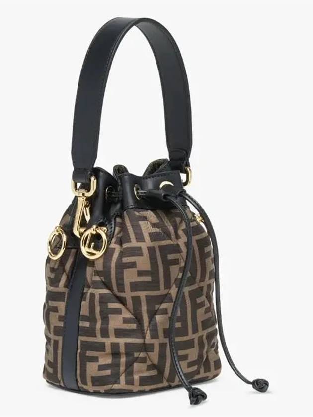 Mon Tresor Quilted FF Silk Mini Bucket Bag Brown - FENDI - BALAAN.