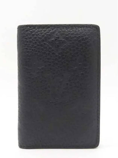 M69044 Card Business Holder - LOUIS VUITTON - BALAAN 2