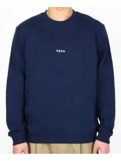 Brushed Micro Logo Sweatshirt 3640MM551 247000 89 - MSGM - BALAAN 2