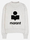 Moby Logo Print Sweatshirt Ecru - ISABEL MARANT - BALAAN 2