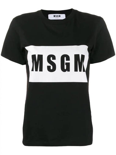 Logo Short Sleeve T-shirt Black - MSGM - BALAAN 1