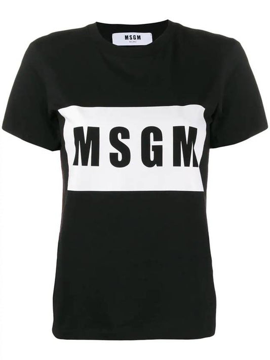 Logo Short Sleeve T-shirt Black - MSGM - BALAAN.
