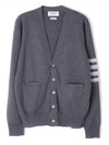 4-Bar V-Neck Milan Seersucker Cardigan Medium Grey - THOM BROWNE - BALAAN 2