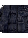 Diadema padded jacket VDDJ03526K0001 NYS - DUVETICA - BALAAN 10