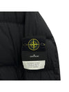 Garment Dyed Crinkle Reps Down Padding Black - STONE ISLAND - BALAAN 6