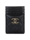 Crystal CC Logo Card Wallet Black Caviar AP3404B1292894305 - CHANEL - BALAAN 2