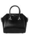 Antigona Micro Shoulder Bag - GIVENCHY - BALAAN 2