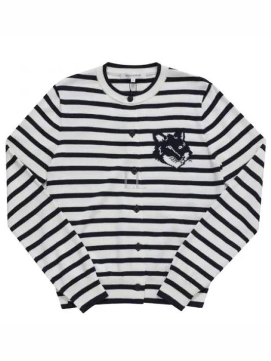 Fox Head Intarsia Regular Striped Cardigan Black White - MAISON KITSUNE - BALAAN 2