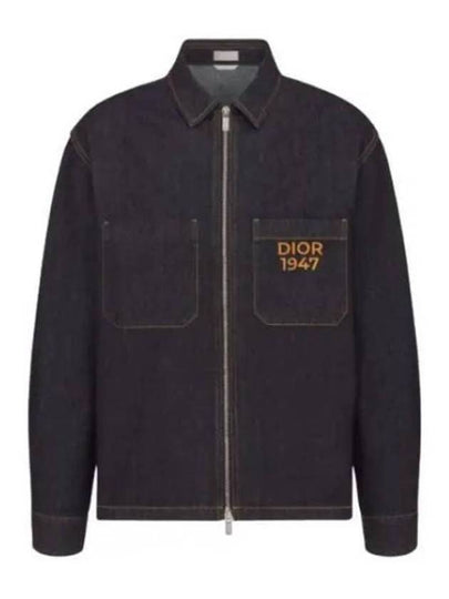 Homme Men Embroidered Logo Denim Jacket Navy - DIOR - BALAAN 2