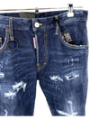 Pocket Stud Skater Straight Jeans Blue - DSQUARED2 - BALAAN 3