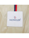 Bayard short down jacket beige - MONCLER - BALAAN 11