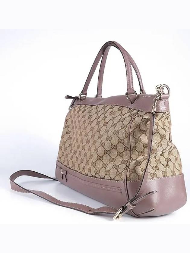 257349 2 WAY bag - GUCCI - BALAAN 3