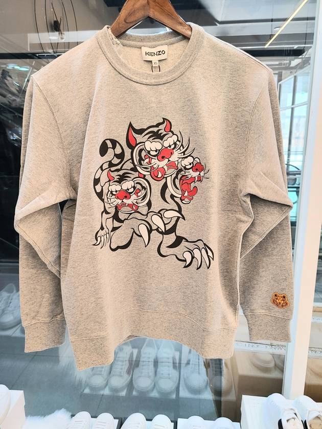 Tiger Print Sweatshirt Grey - KENZO - BALAAN 7