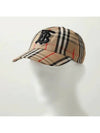 Monogram Motif Vintage Check Cotton Baseball Cap Archive Beige - BURBERRY - BALAAN 4