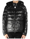 Gombei Short Lightweight Padding Black - MONCLER - BALAAN 3