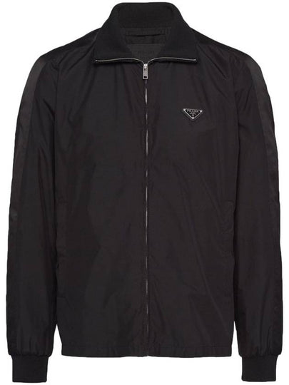 Silk blend zip up jacket black - PRADA - BALAAN 2