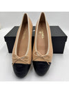 Two Tone Lambskin Ballerina Beige Black - CHANEL - BALAAN 2