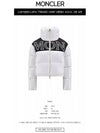 Gers Logo Print Short Padding White - MONCLER - BALAAN 3