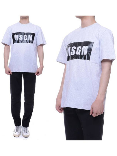 Square Logo Cotton Short Sleeve T-shirt Light Grey - MSGM - BALAAN 2