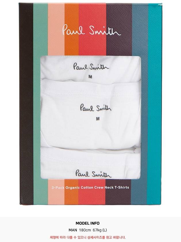 Logo 3 Pack Short Sleeve T-Shirt White - PAUL SMITH - BALAAN 11