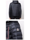 Men's LIHOU Patch Hood Padded Navy - MONCLER - BALAAN 6