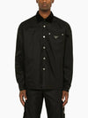 Re Nylon Long Sleeves Shirt Black - PRADA - BALAAN 2