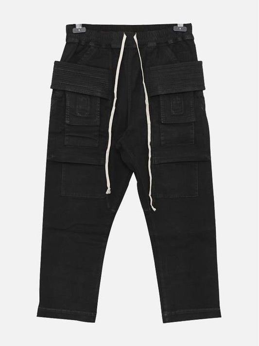 Side Pocket Drawstring Cotton Track Pants Black - RICK OWENS - BALAAN 1