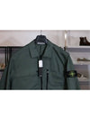 Supima Cotton Twill Stretch-TC Jacket Khaki - STONE ISLAND - BALAAN 4