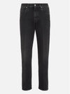 Straight-Cut Denim Jeans Black - FENDI - BALAAN 4