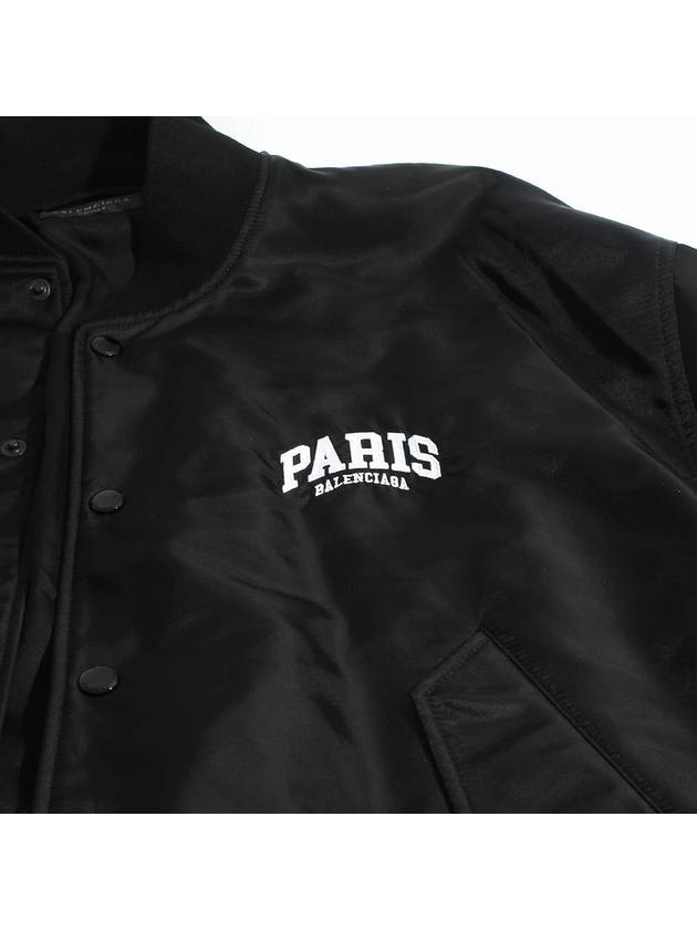 Paris Oversized Bomber Jacket Black - BALENCIAGA - BALAAN 5