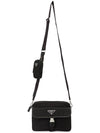 Re-Nylon Saffiano Leather Shoulder Bag Black - PRADA - BALAAN 8