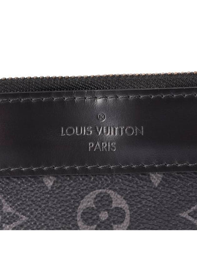 Women s Eclipse Pochette Clutch CD5397 - LOUIS VUITTON - BALAAN 2