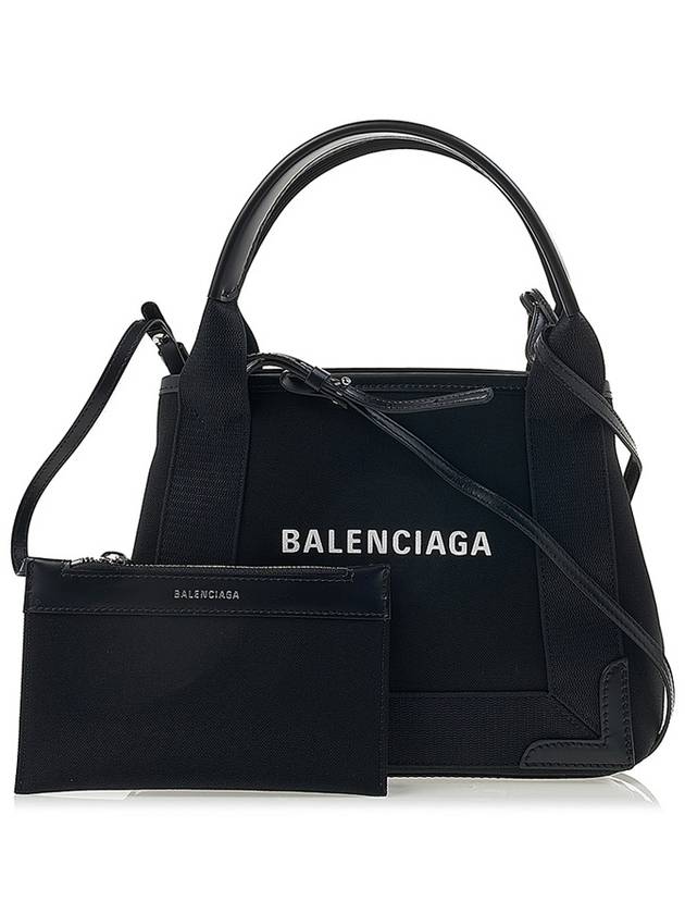 Cabas XS Tote Bag Black - BALENCIAGA - BALAAN 2