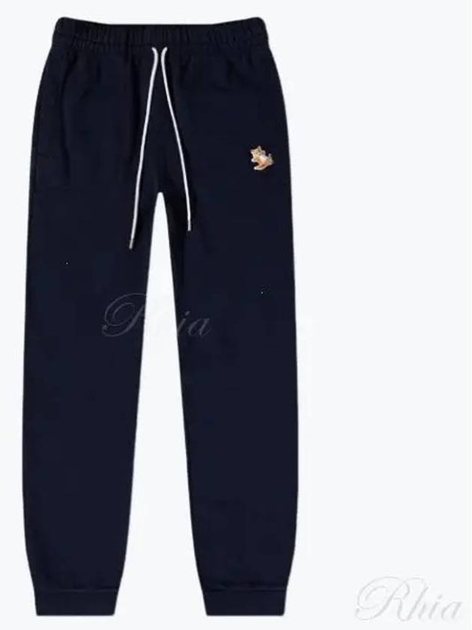 Chillax Fox Patch Classic Track Pants Navy - MAISON KITSUNE - BALAAN 2