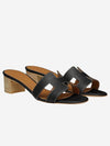 Oasis Calfskin Slipper Heels Noir Piqures Ecrues - HERMES - BALAAN 2