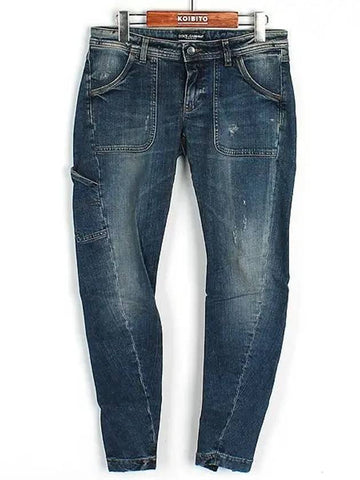 Smith Market hem jeans women s clothing - DOLCE&GABBANA - BALAAN 1