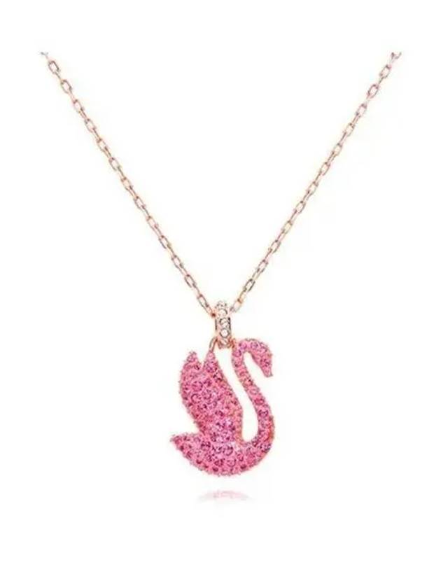 Iconic Swan Medium Pendant Necklace Pink Rose Gold - SWAROVSKI - BALAAN 2