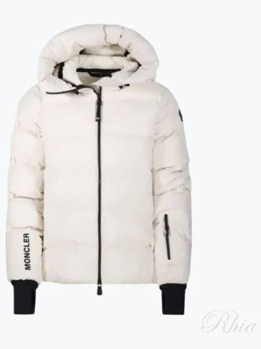 1A00037 5399D 060 Suisses short down jacket - MONCLER - BALAAN 1