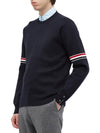 Men's Milan Stitch Armband Crew Neck Knit Top Navy - THOM BROWNE - BALAAN 5