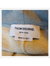 Stripe Track Pants Light Grey - THOM BROWNE - BALAAN 7