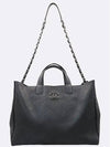 AS0169 2 WAY bag - CHANEL - BALAAN 3